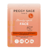 Patchs contour yeux défatigants